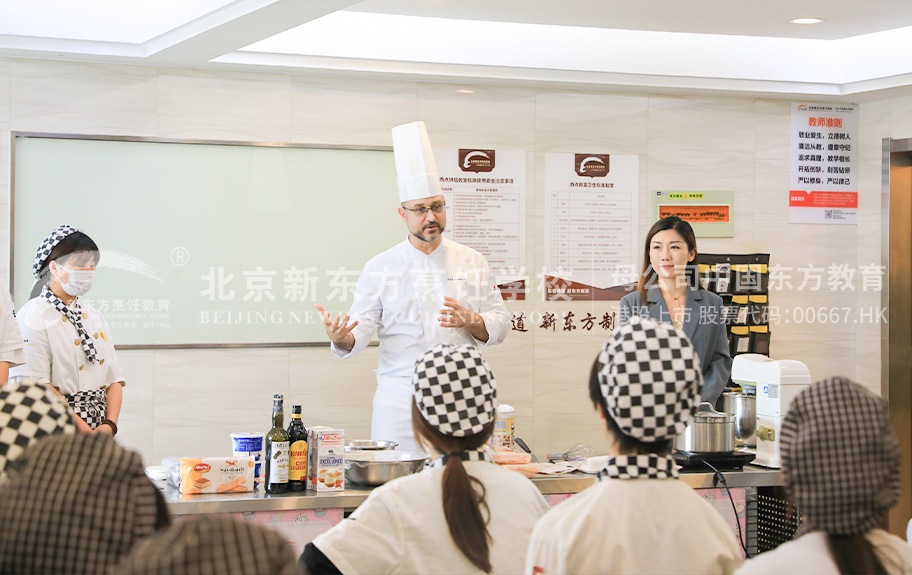 小骚屄在线北京新东方烹饪学校-学生采访